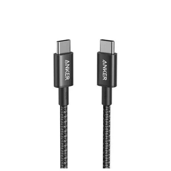 Anker Nylon A8752H11