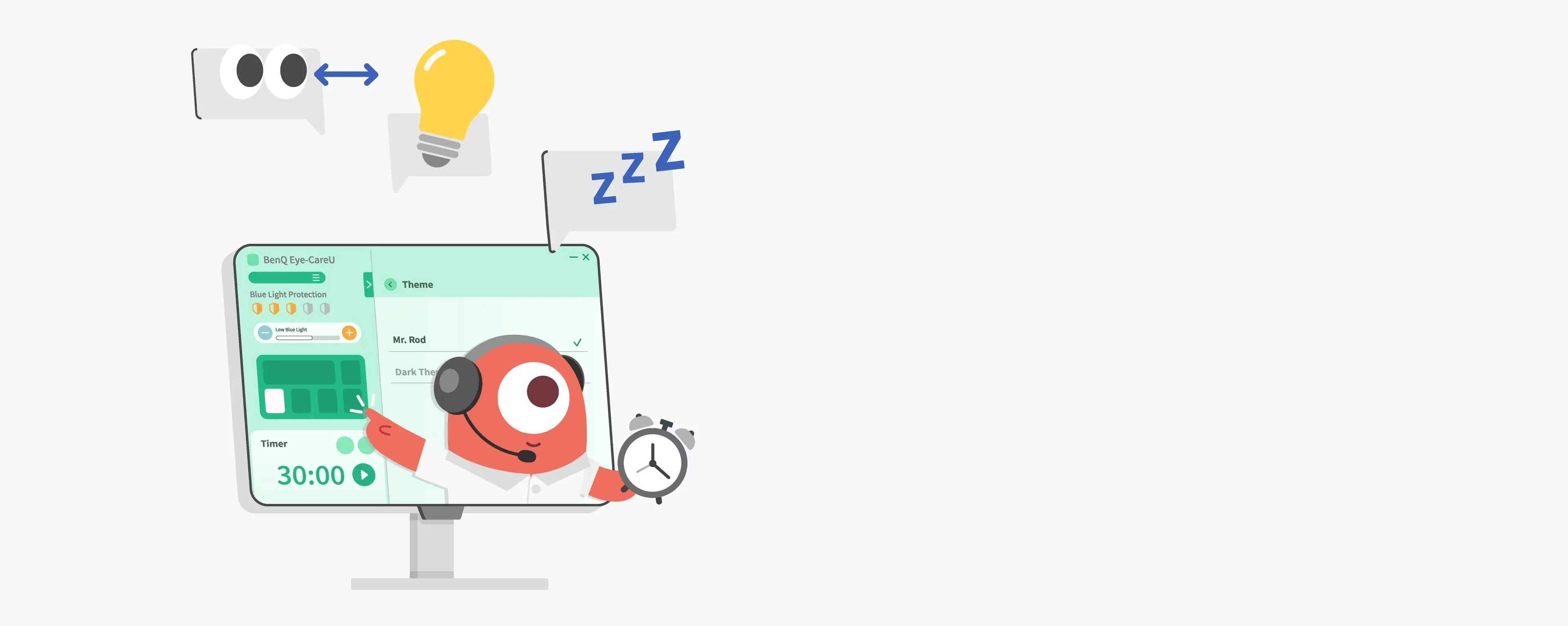 بينكيو شاشة للكمبيوتر