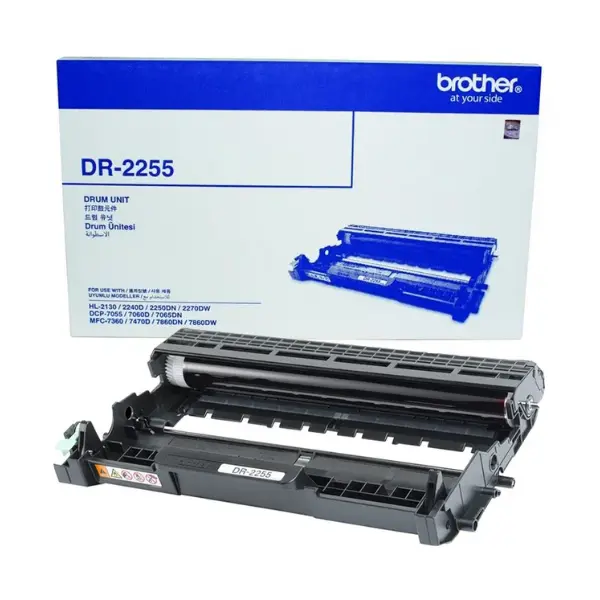 برازر DR-2255