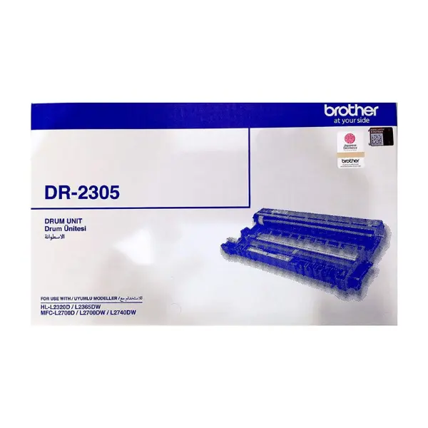 برازر DR-2305