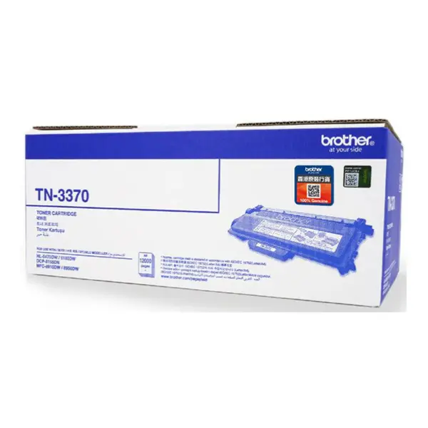 Brother TN-3370
