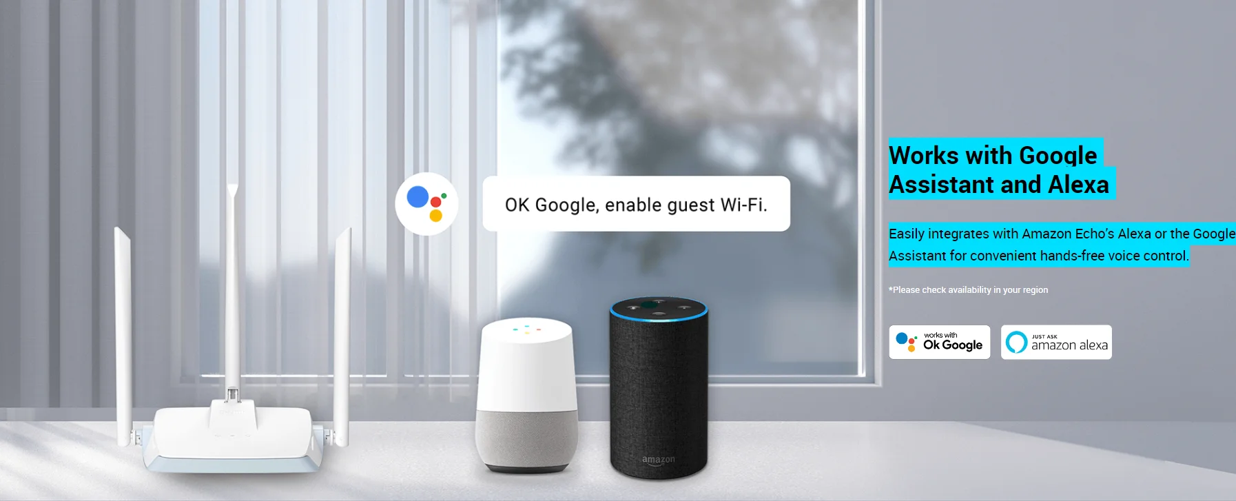 D-Link router