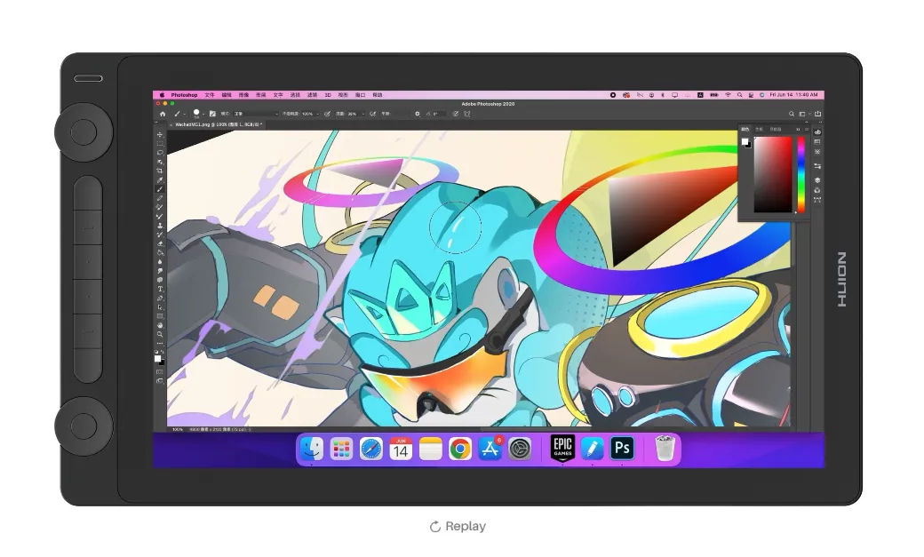 graphic tablet egypt graphic tablet egypt