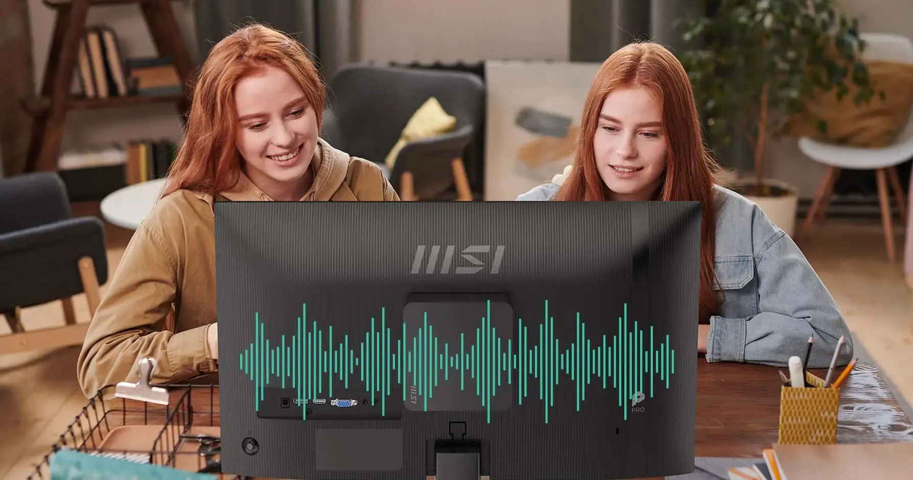 شاشة pc ام اس اي