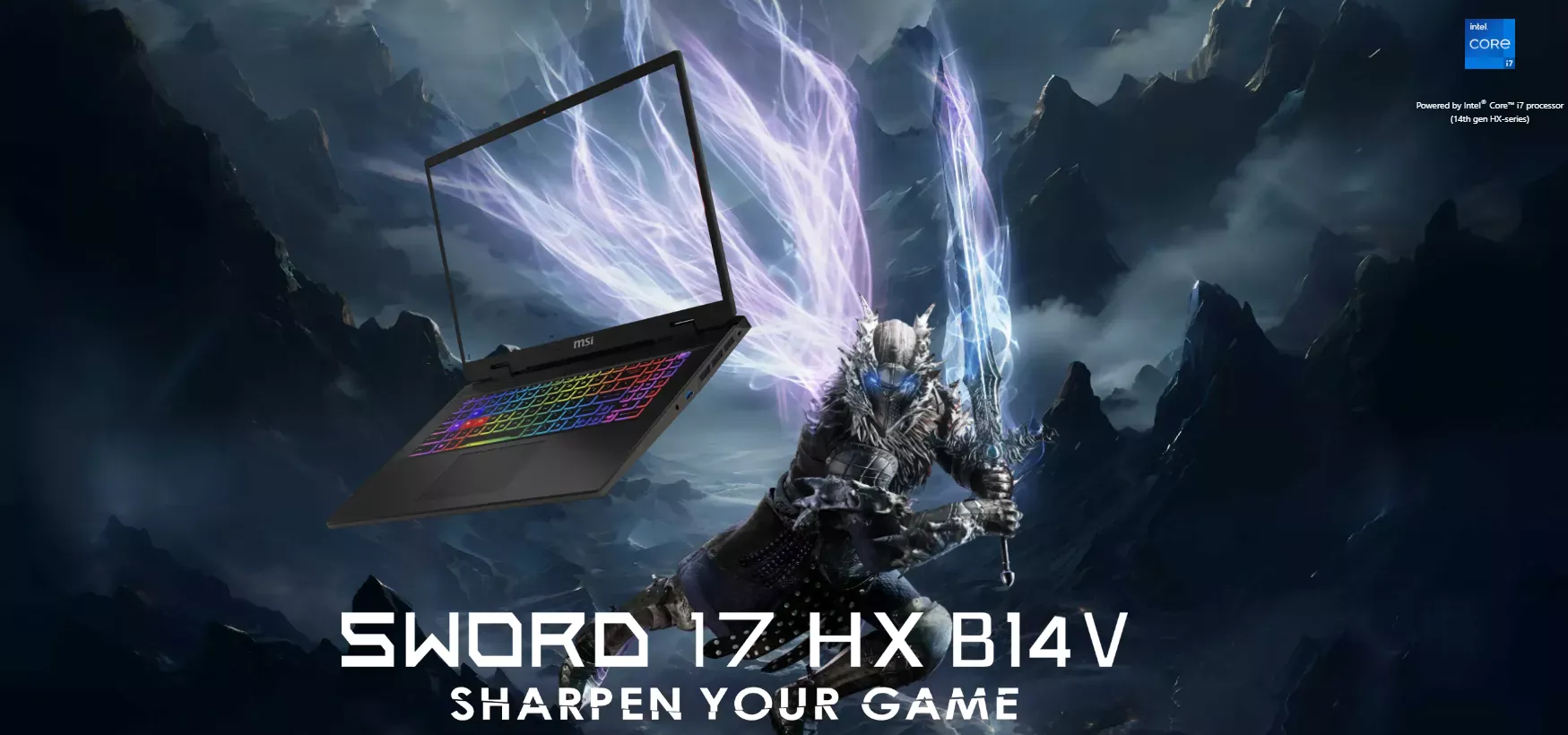 ام اس اي Sword 17 HX B14VGKG