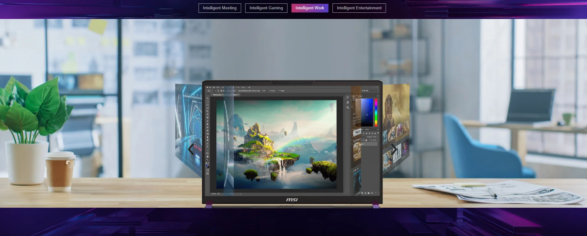 لابتوب ام اس اي جيمنج 