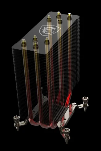 cpu cooler