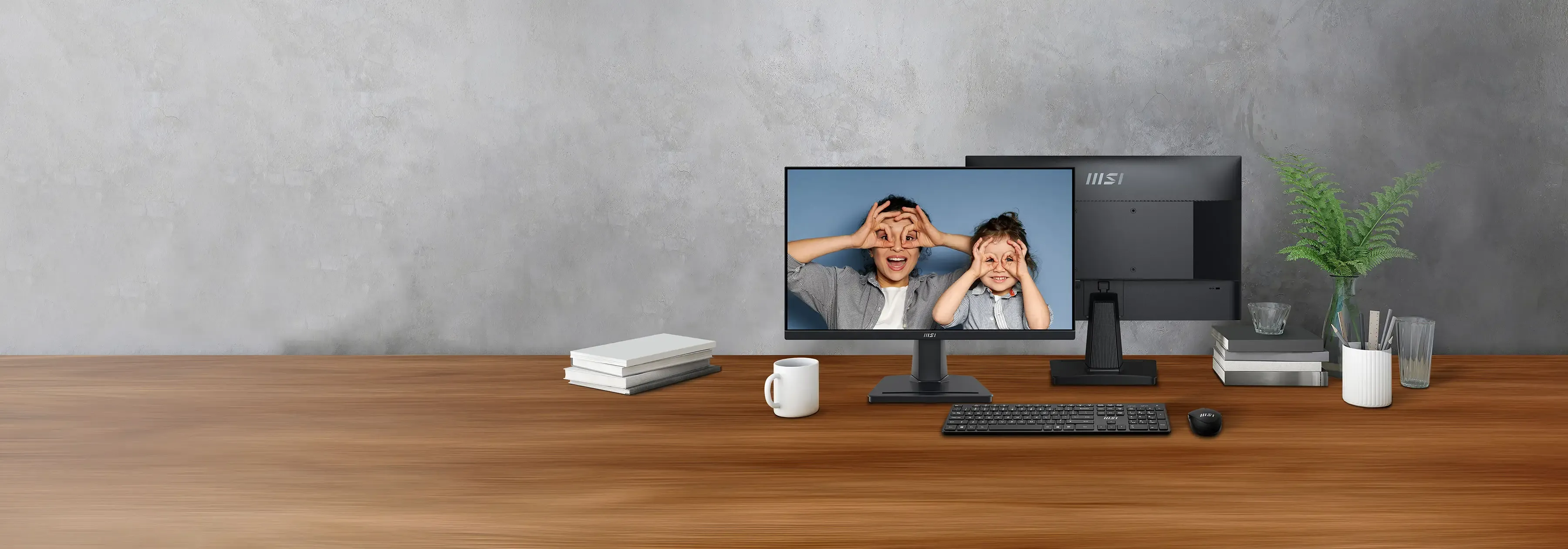 شاشة كمبيوتر ام اس اي