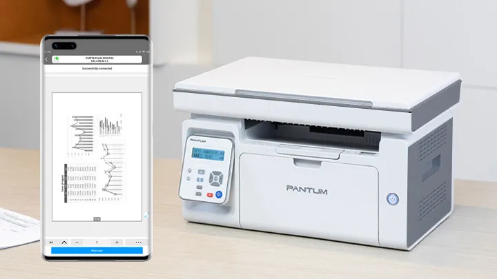  بانتوم طابعة ليزر