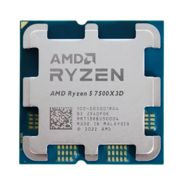computer processor