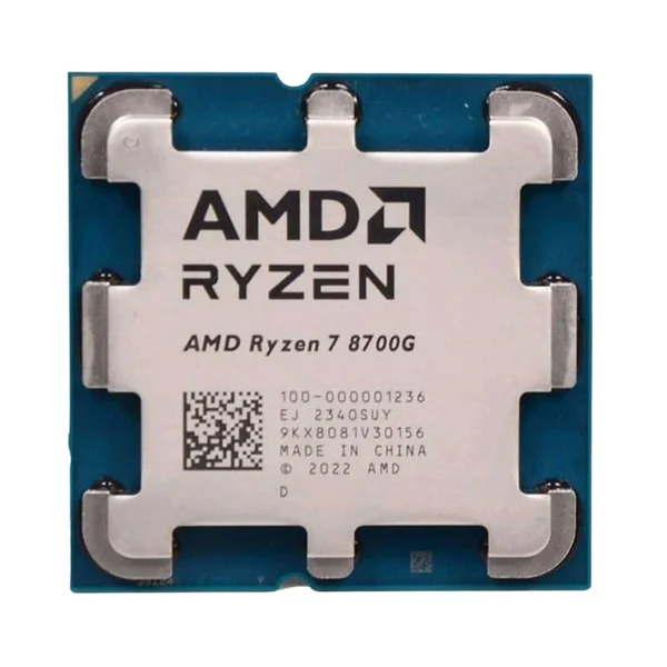 computer processor computer processor