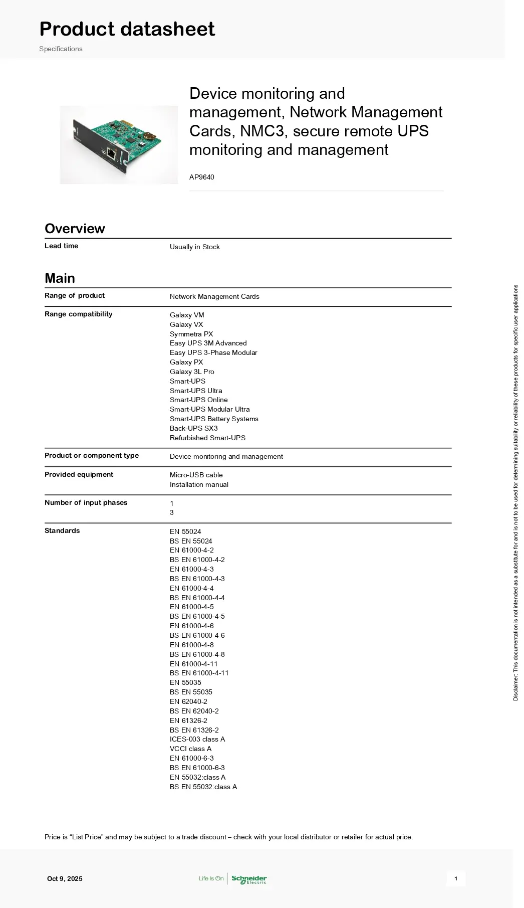APC AP9640 Network Card APC AP9640 Network Card