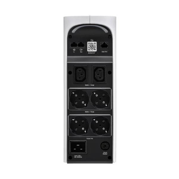 uninterruptible power supply