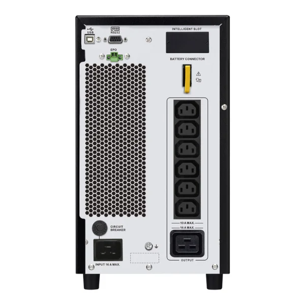 APC UPS