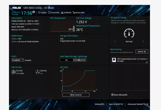 مازر بورد LGA1700 مازر بورد LGA1700