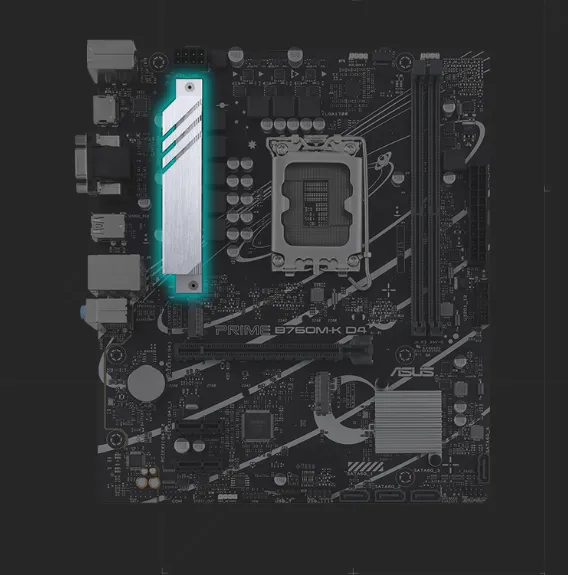 Asus PRIME B760M-K D4 VRM Heatsink and