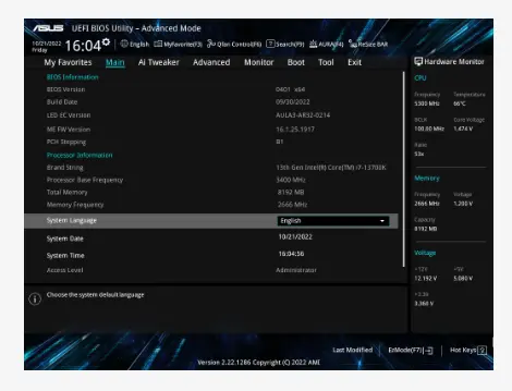 مازر بورد اسوس برايم