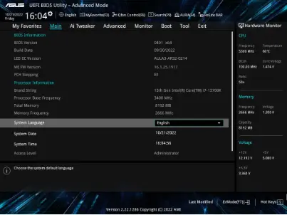 مازر بورد كيبورد مازر بورد كيبورد