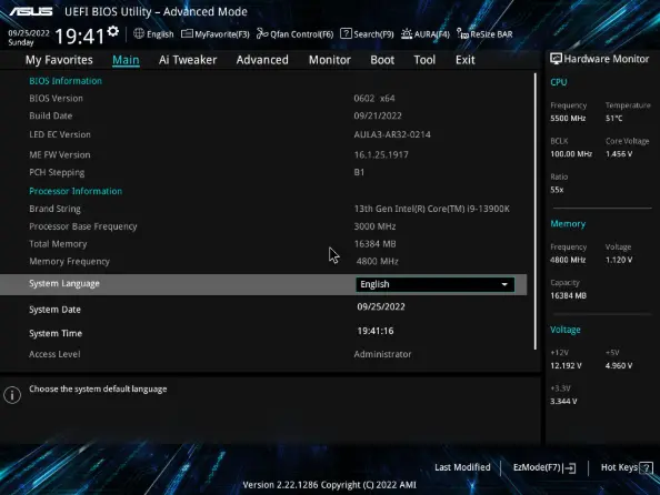 مازر بورد للكمبيوتر