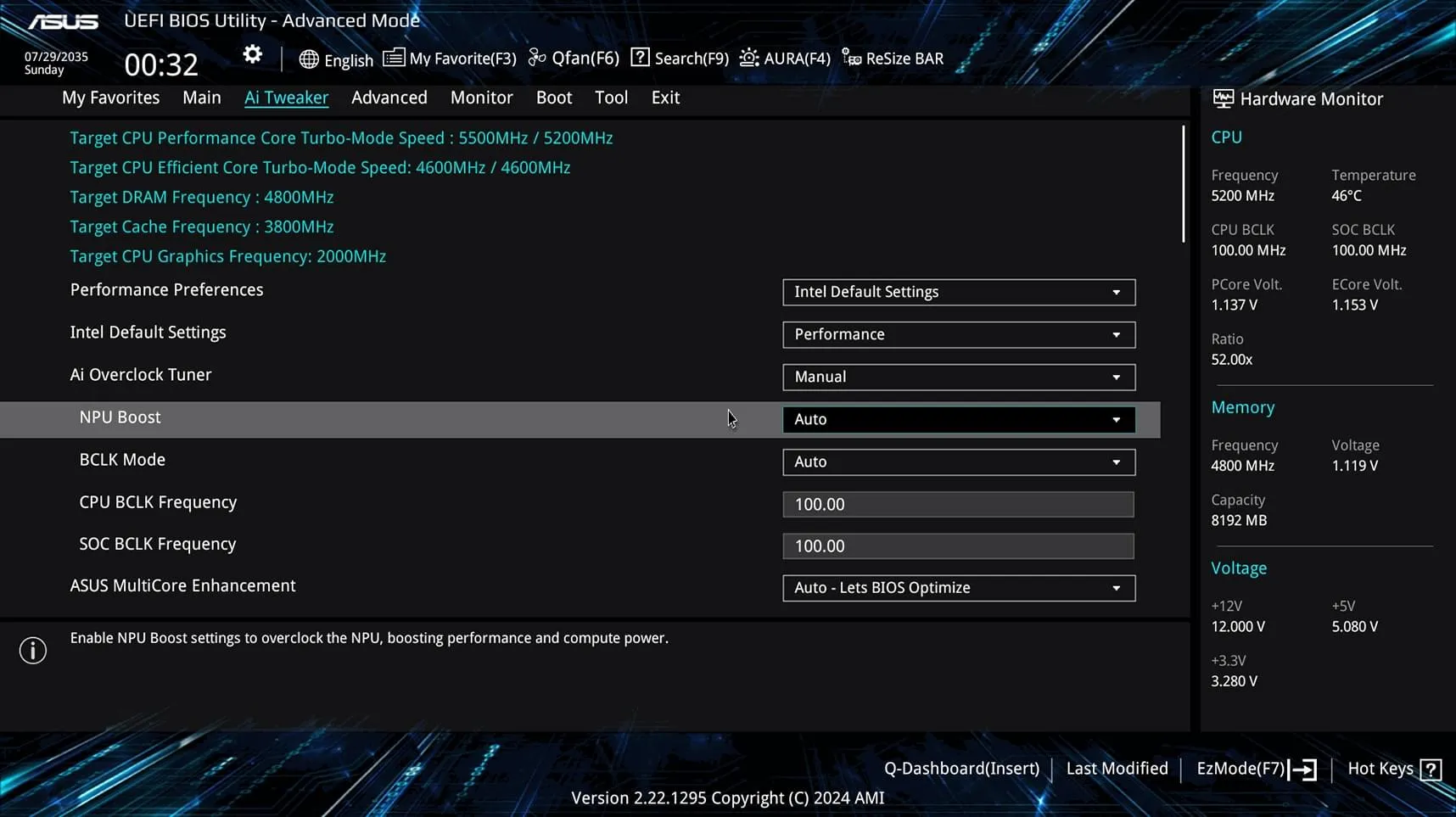 مازر بورد ATX مازر بورد ATX