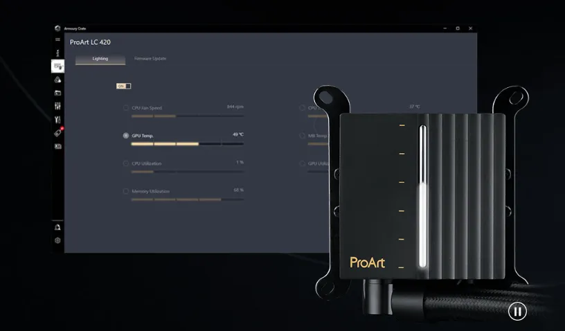 مبرد الكل في واحد