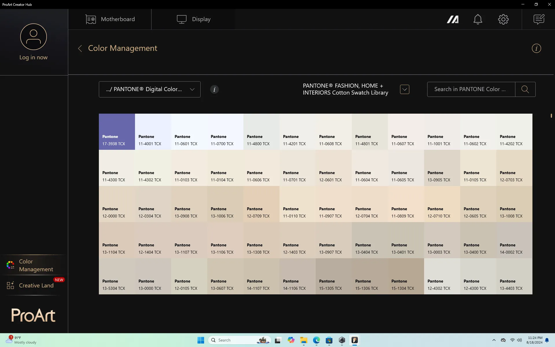 مازر بورد اسوس برو آرت Z890-كريتور مازر بورد اسوس برو آرت Z890-كريتور