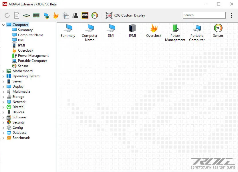 أسوس ماكسيموس Z890 إكستريم أسوس ماكسيموس Z890 إكستريم