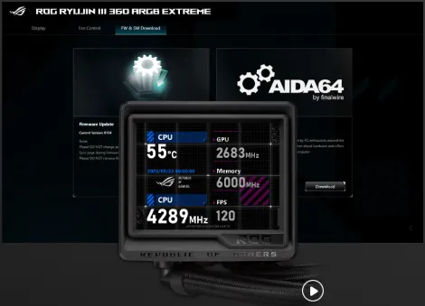 مبرد الكل في واحد