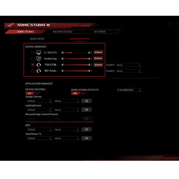 gaming motherboard gaming motherboard