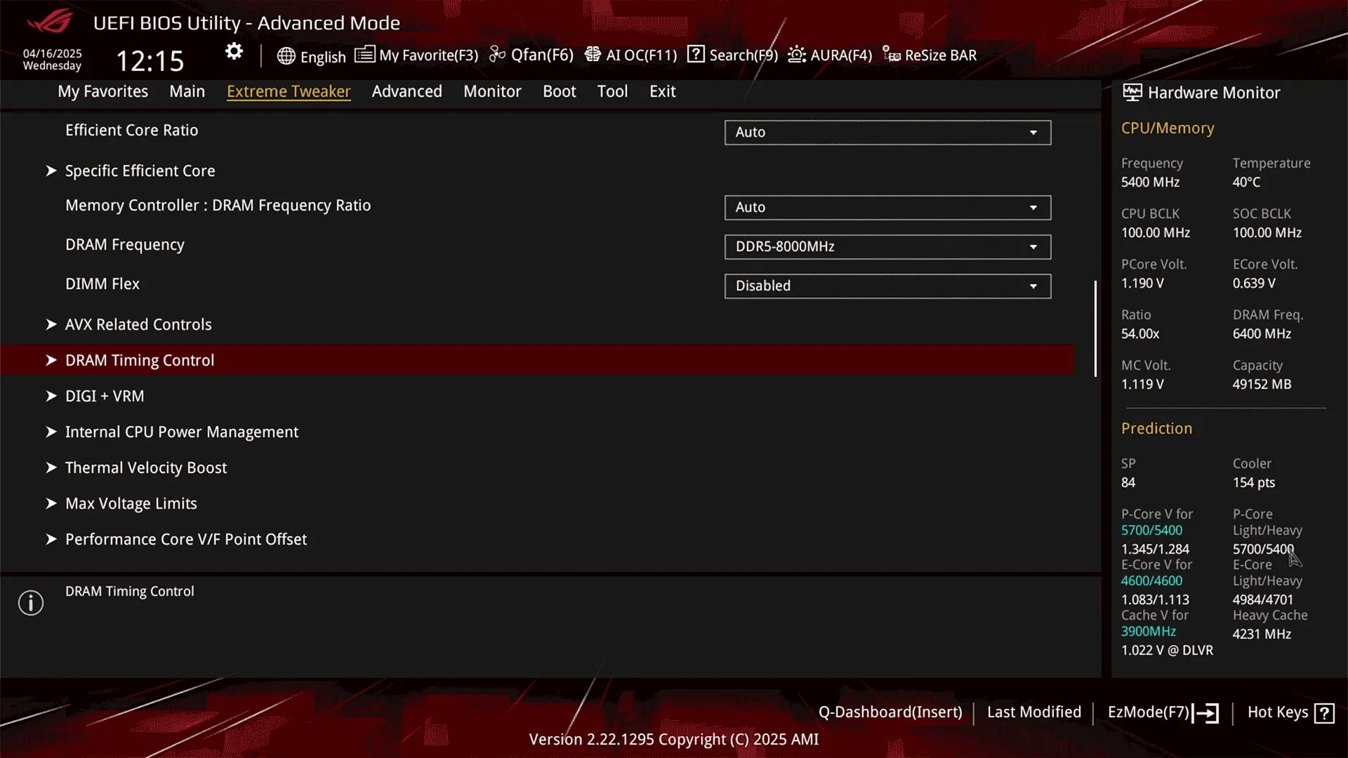 مازر بورد LGA1851