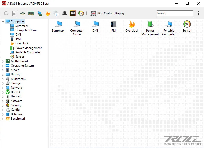 مازر بورد اسوس روج ستريكس X870-A جيمنج واي فاي