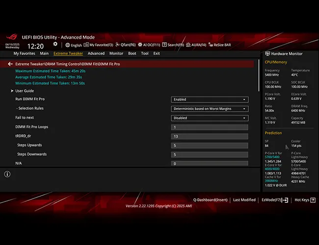 اللوحة الأم