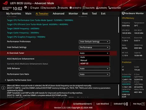 مازر بورد LGA1851