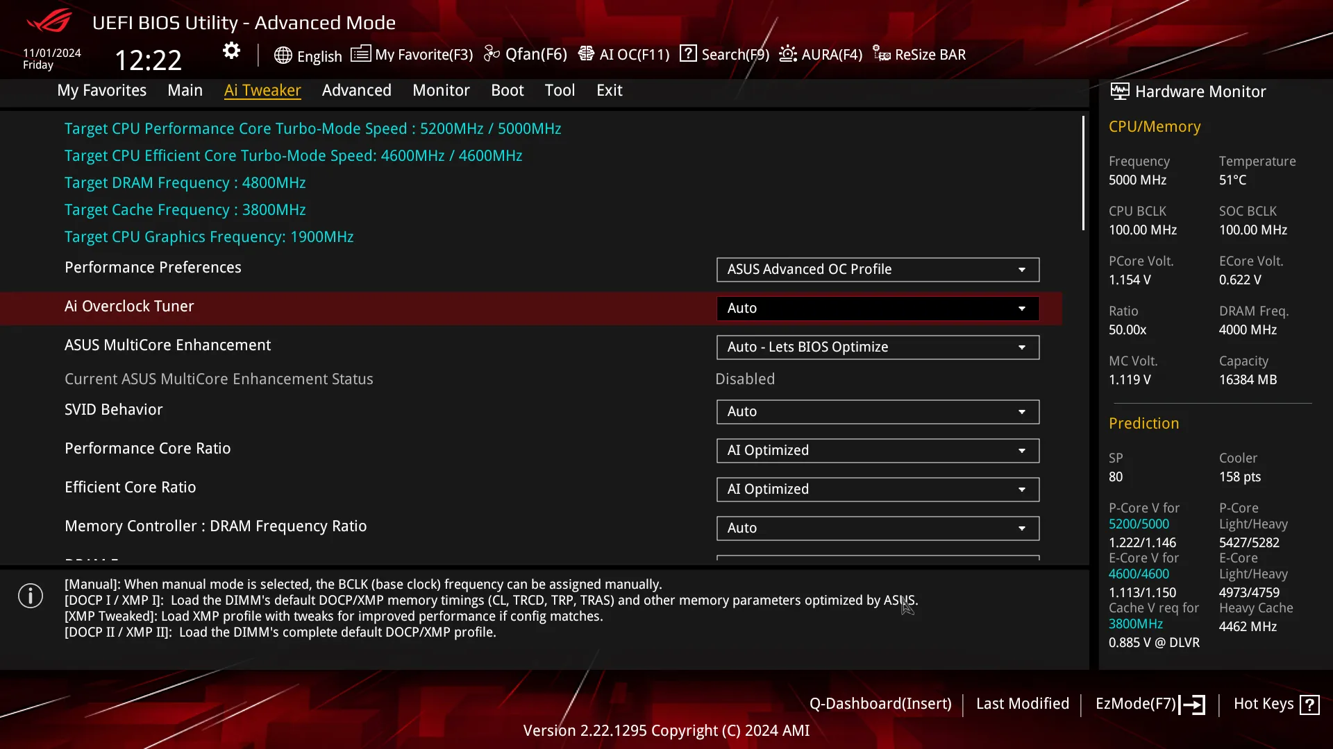 جيمنج مازر بورد