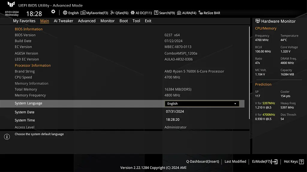 X870-PLUS واي فاي مازر بورد