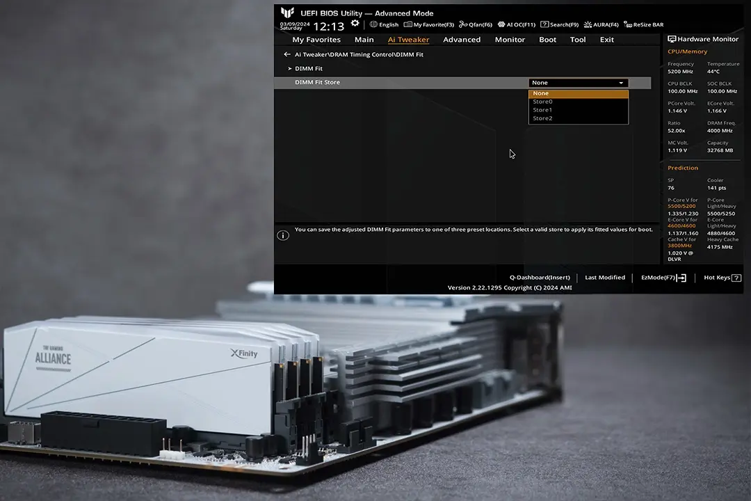 بوردة كمبيوتر