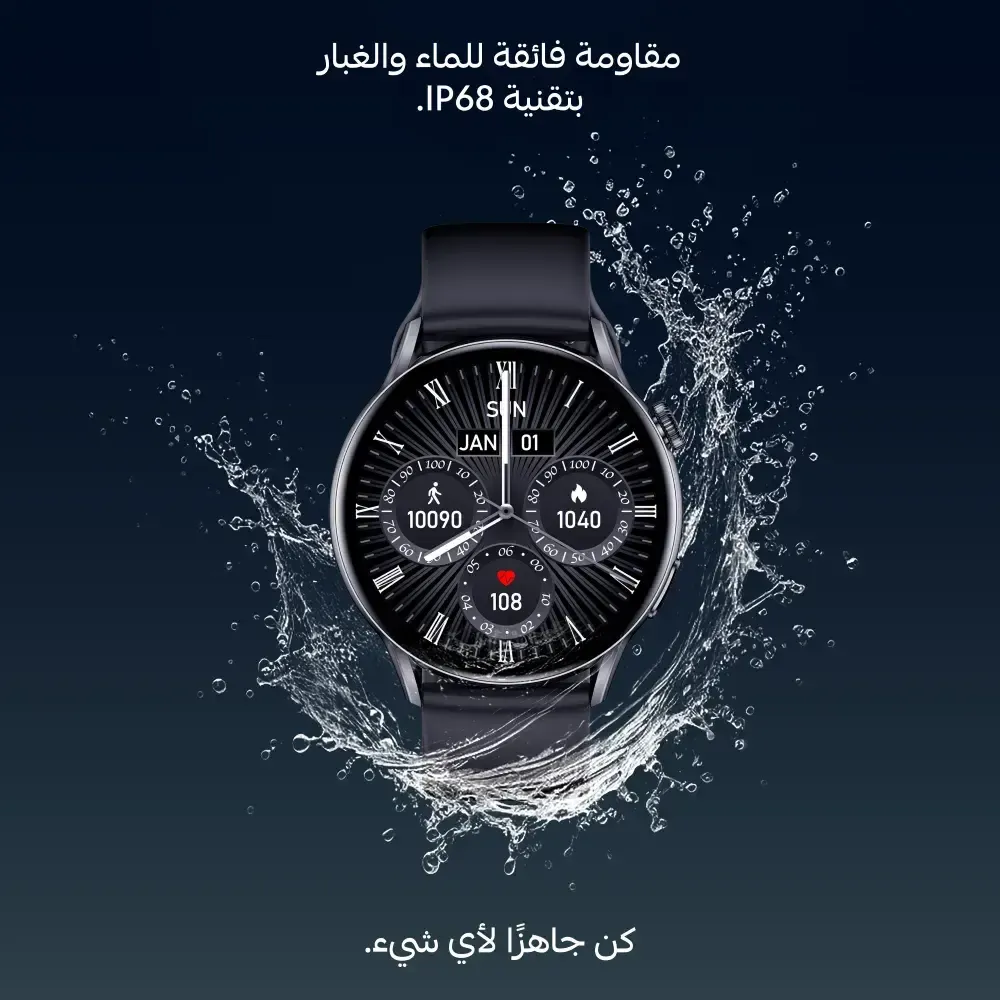 smart watch in egypt