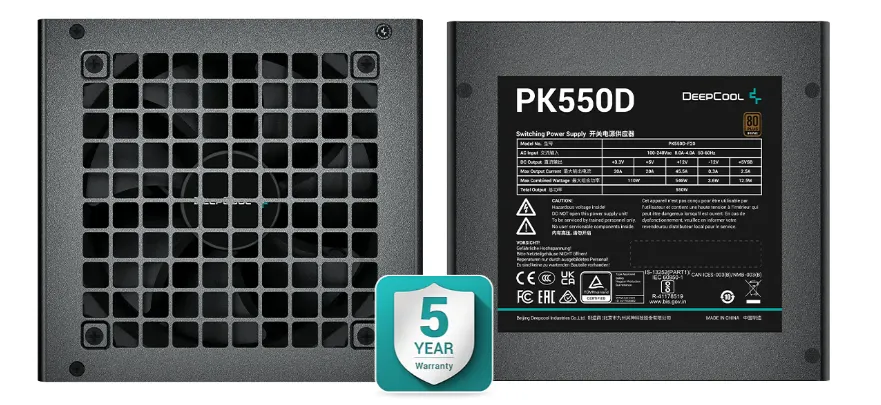 الباور سبلاي