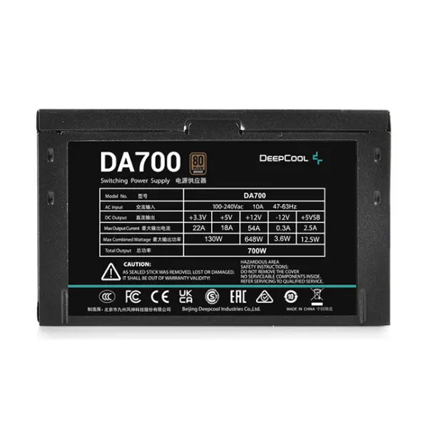 computer power supply computer power supply