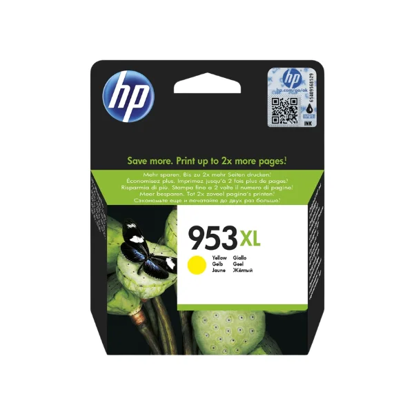 خرطوشة حبر HP خرطوشة حبر HP