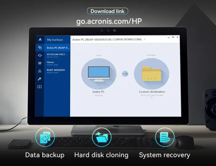 هارد الكمبيوتر