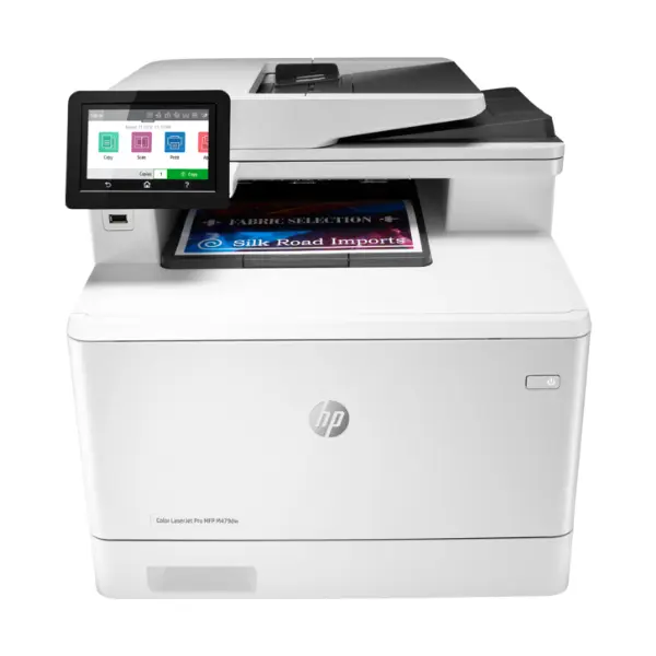 اتش بي MFP-M479FDN