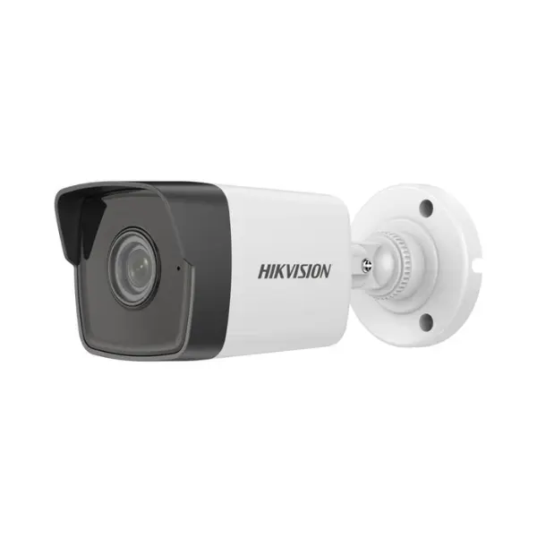 ip camera hikvision