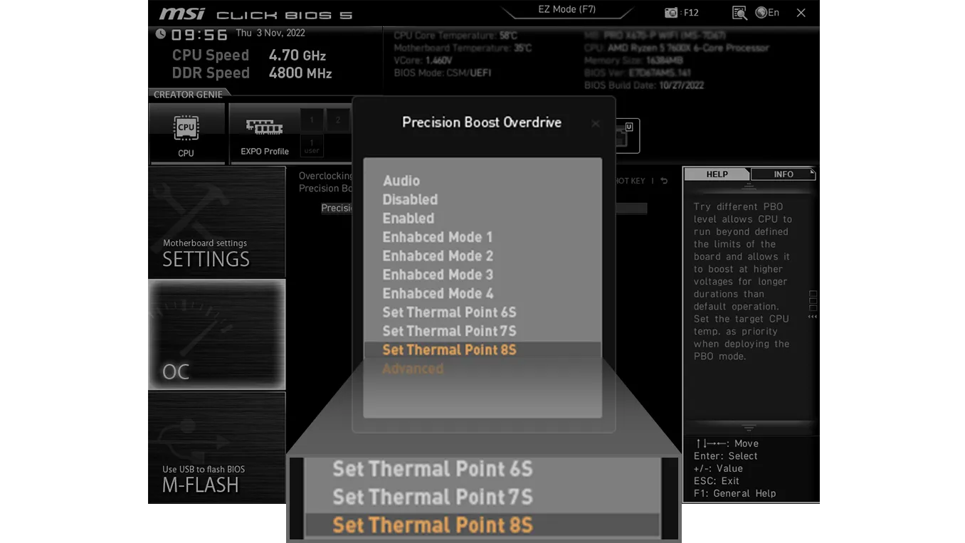 مازر بورد DDR5