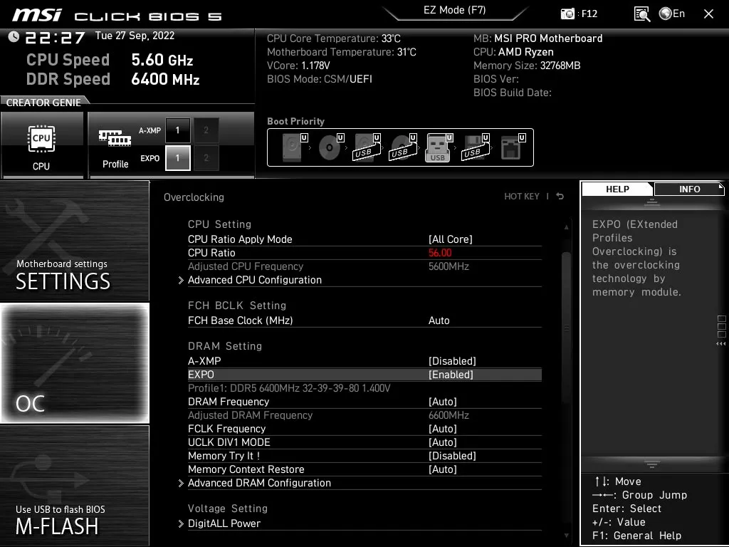 مازر بورد ddr5