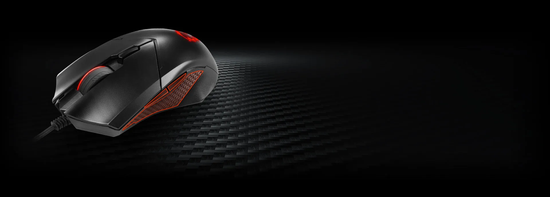 Msi Mouse Msi Mouse