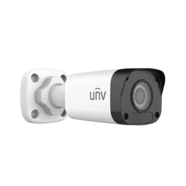UNV Camera
