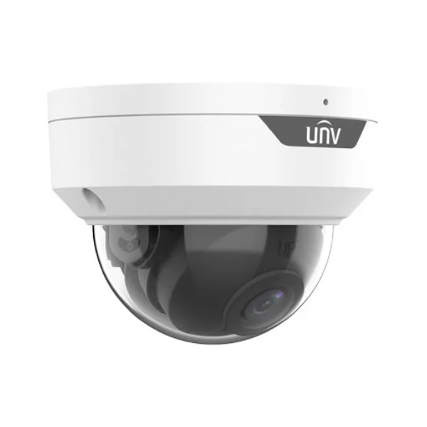 unv ip camera