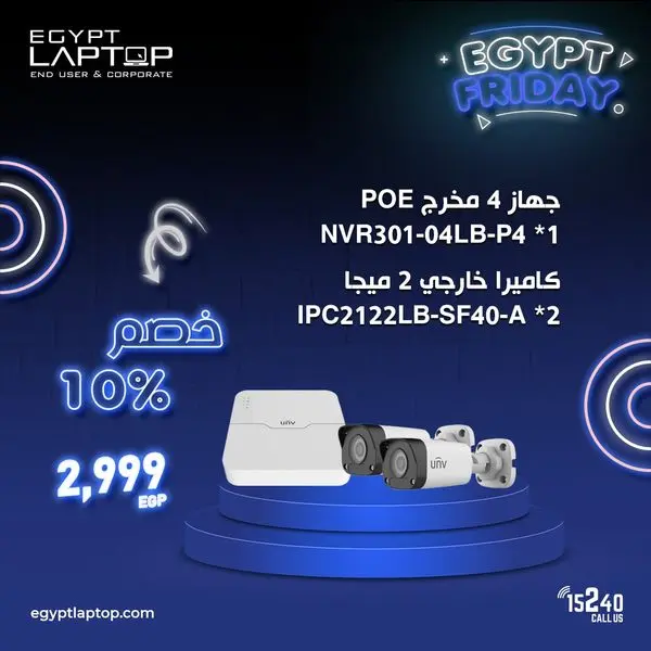 يوني فيو IPC2122LB-SF40-A+NVR301-04LB-P4