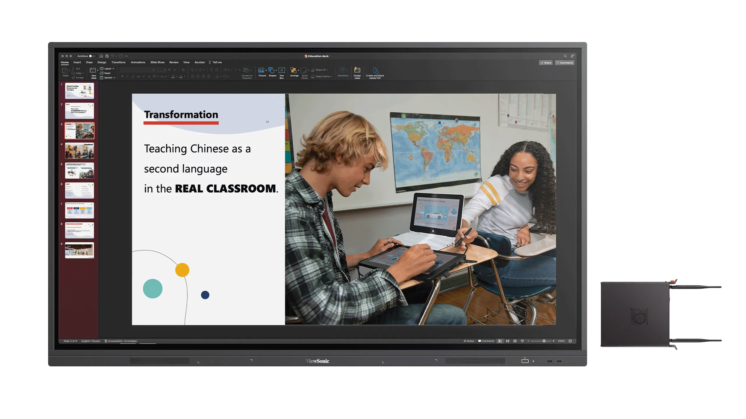 smart panel smart panel